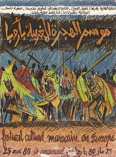 Affiche Moussem 1980 Argenteuil