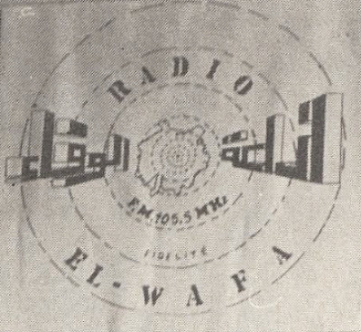 radio_wafa_logo_1920x0.jpg