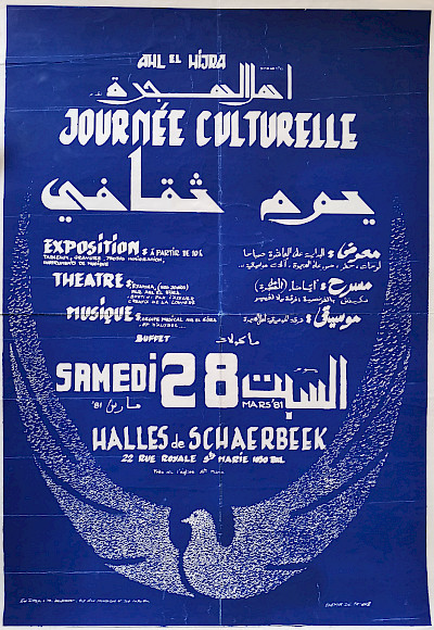 affiche_ahl_el_hijra_mars_1981.jpg