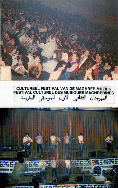 festival_1986_ii.jpg